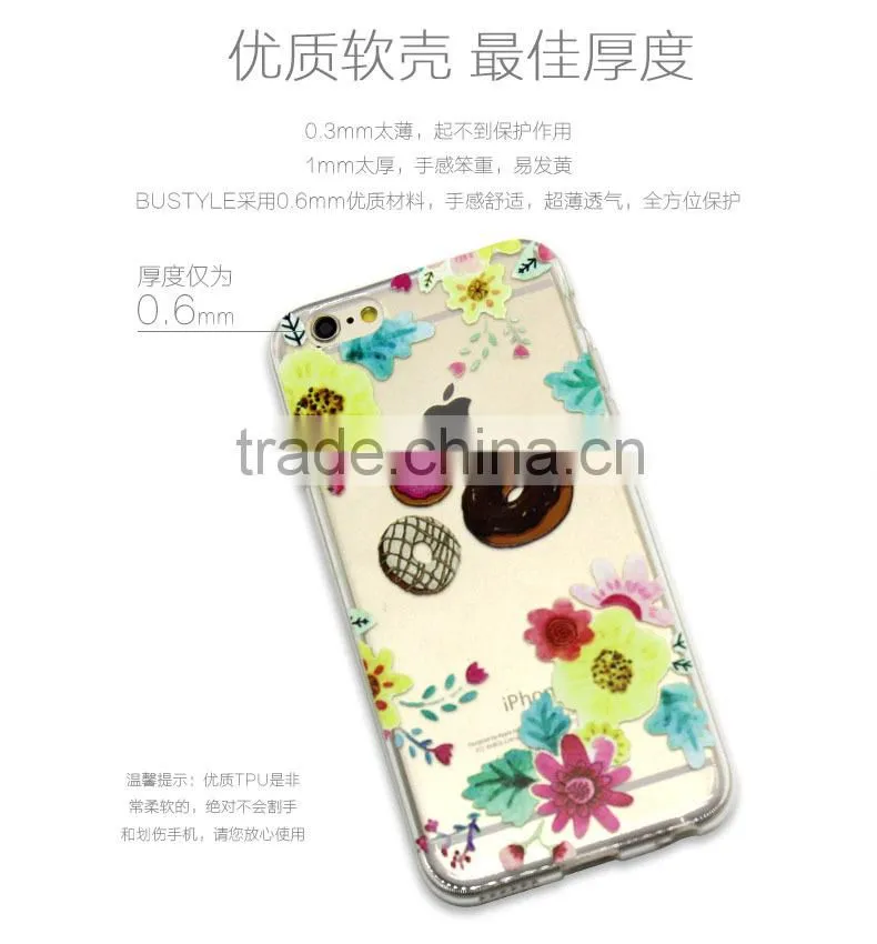 Custom printing phone case for iPhone 5 6 6s plus, transparent mobile phone cover for samsung galaxy s6 s7 edge j7