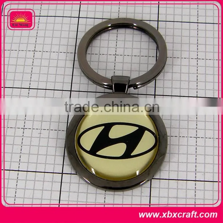Metal car shaped keychain