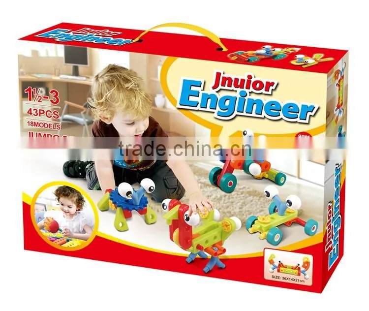 43PCS assembling plastic connecting toys blocks