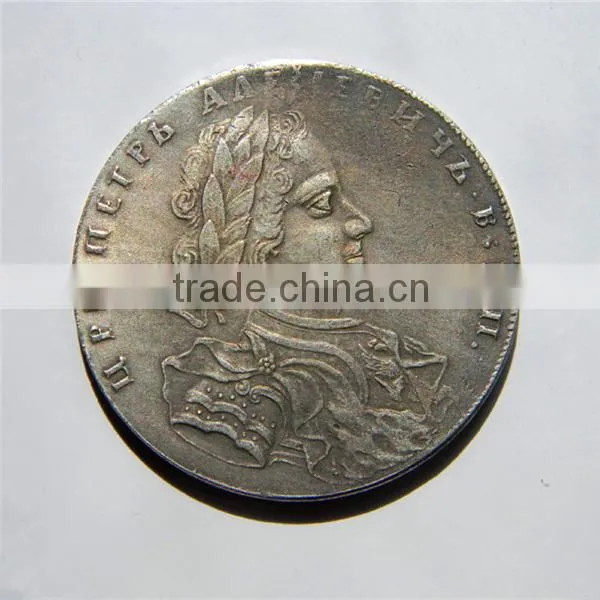 Custom Made Antique Silver Plated Brass Coin