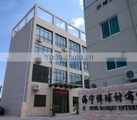 Haining Banqiu Interlining Co., Ltd. company overview - view 1