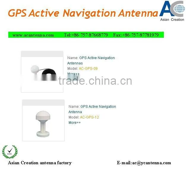marine tv antenna