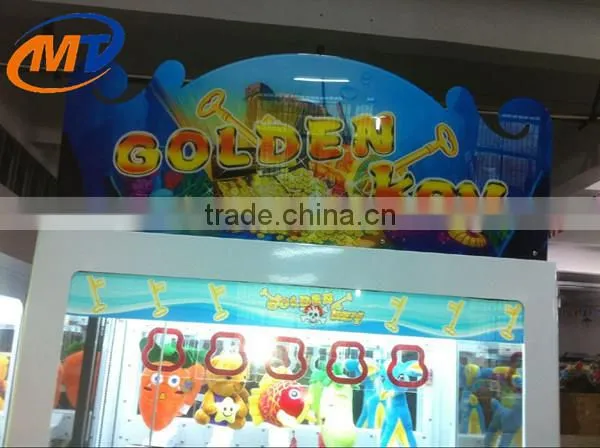 new arcade gift game machine coin operated toys vending machine
