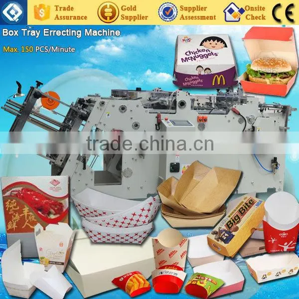QH-9905 Paper Carton Box Making Machine