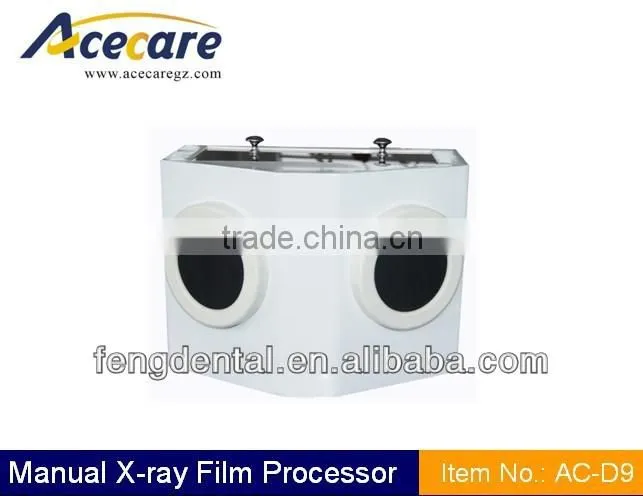 With CE approval High Quality Darkroom for Film Developing AC-D9