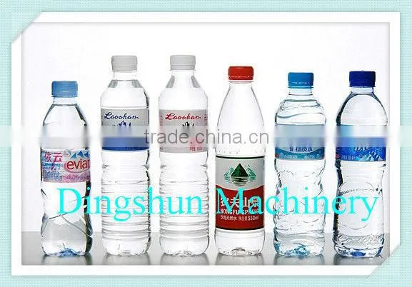 Automatic Pure Water Filling Machine
