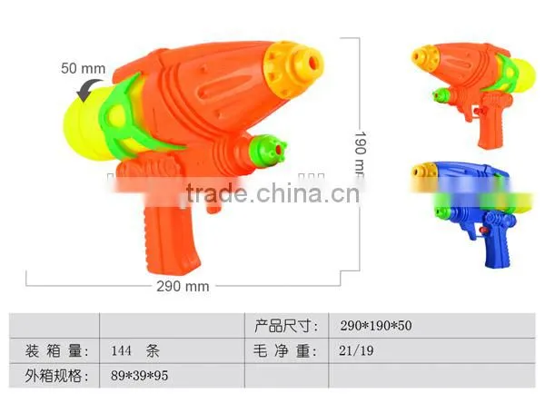 transpance creative plastic water spray nozzle toy air gun