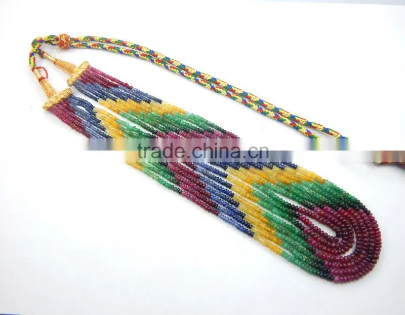 natural Multi colour sapphire smooth beads