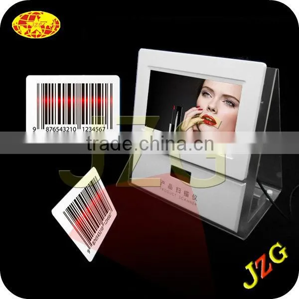 7 inch digital photo frame Skin care product product barcode reader with display