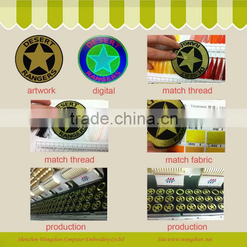 High Quality Machine Cartoon Lion Embroidery Key Chain For Girl