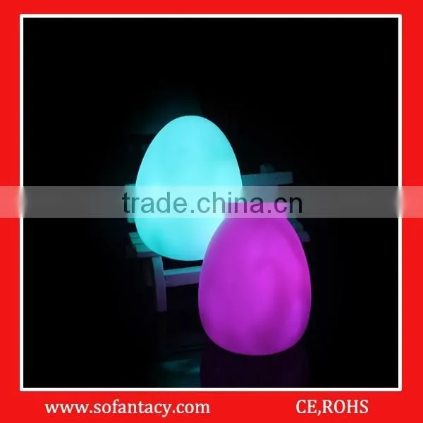 colour changing egg shape party lamp light