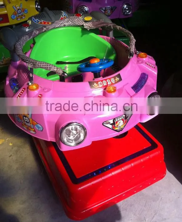Hot selling Swing Type Kiddie Ride Acrade Amusement Swing Machine