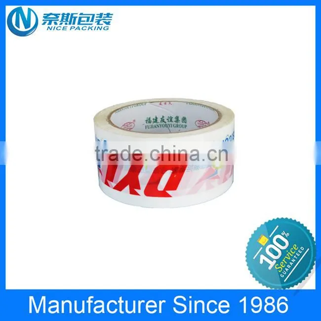 Brand Custom Logo Printed Packing Adhesive Tape