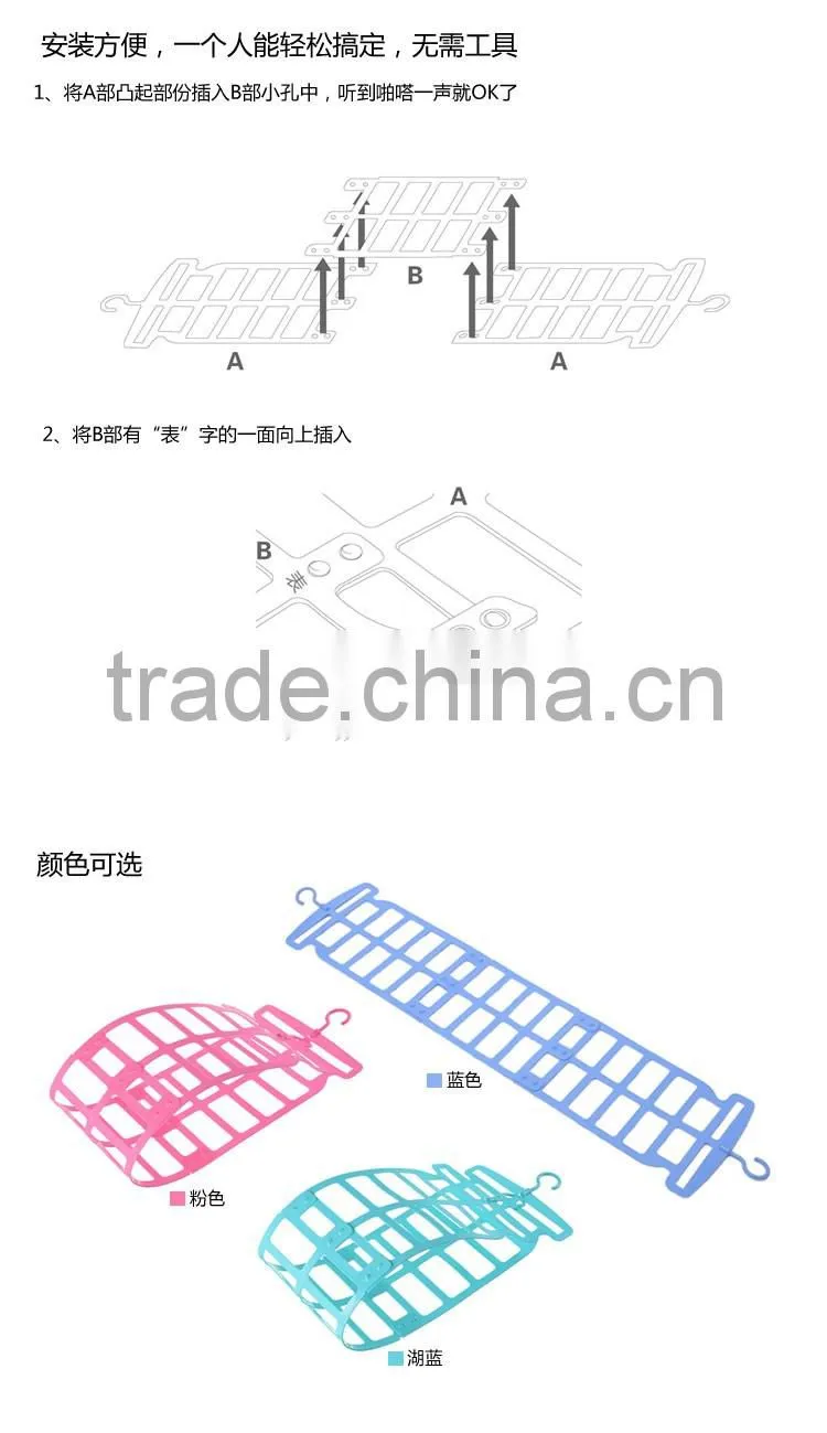 Pillow toy drying hanger