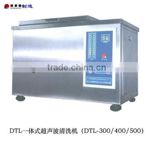 Textile dyeing and printing industry ultrasonic cleaner ultrasonic cleaning machine