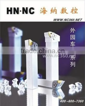 Heiner NC Arbor QFFD2020LL10-100H 17-74H 10-60H 17-48H