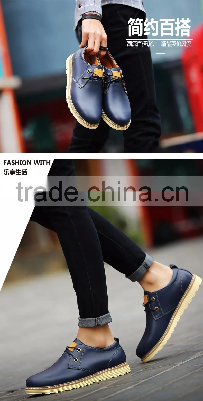 2016 new popular men's comfortable breathe freely low recreational leather shoes