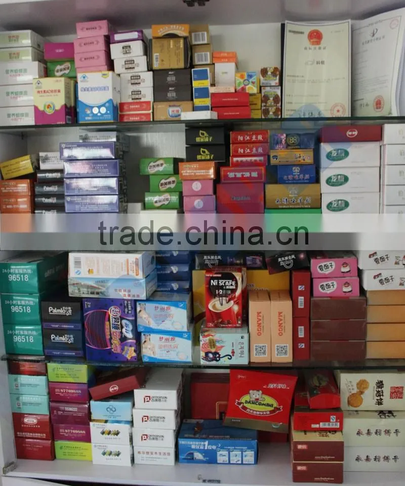 Automatic Box Sealing Machine