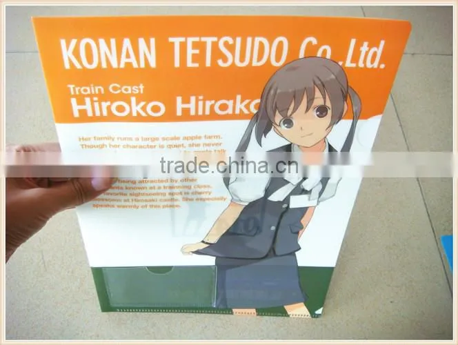 2014 Hight Quality PP Plastic Folder Document Folder