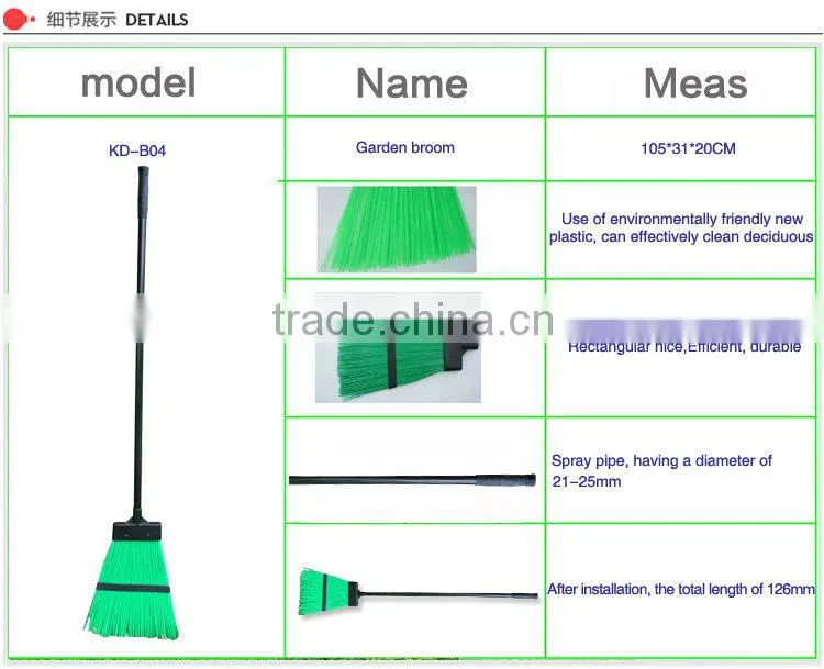 Long handle glass leaf broom
