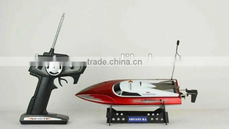 !brushless boat rc boat brushless