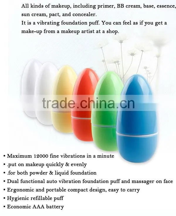 mini electric vibrating foundation powder puff home use makeup tool