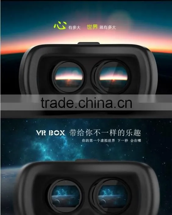 Best Christmas gift 3D VR box
