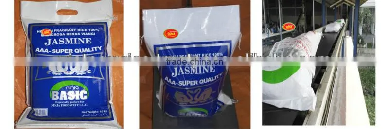 GLUTINOUS WHITE RICE- STICKY RICE- SWEET RICE- SPECIAL RICE- HIGH QUALITY- SWEET SMELL