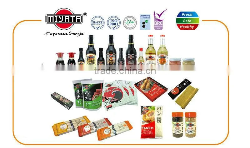 halal japanese food wholesale