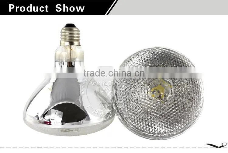 Poultry equipment infrared heating lamp for chicken / piglets