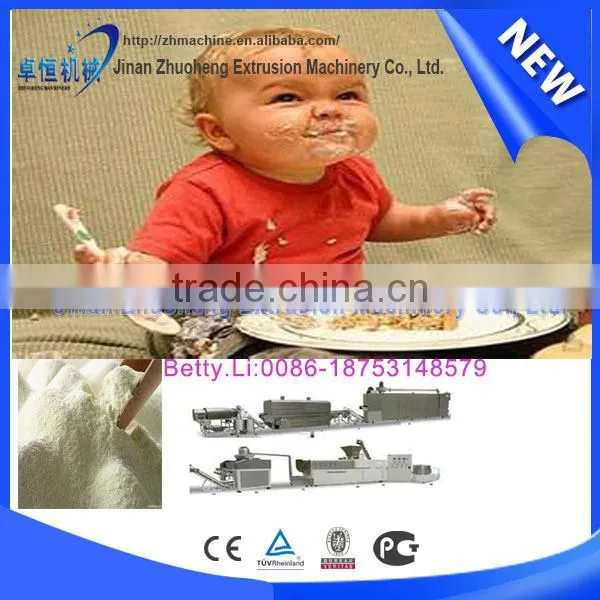 Full-auto stainless steel baby instant rice powder processing line