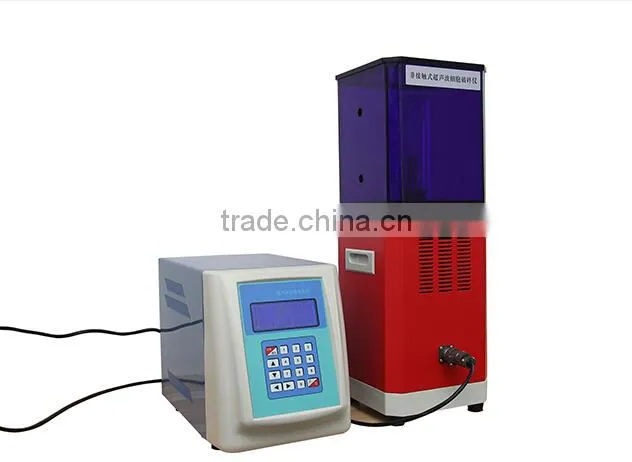 seperation device Non-touch Ultrasonic Disruptor and Cell Crusher for meat processing
