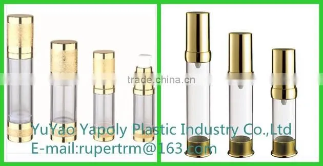 Good quality UV Airless Bottle