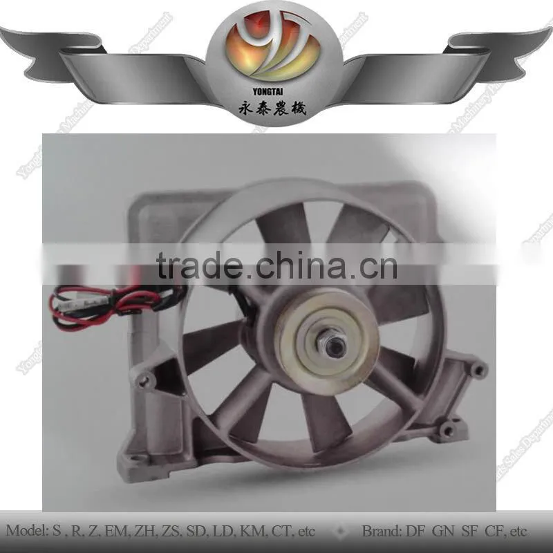 Fan electromotor farm tractor diesel engine parts