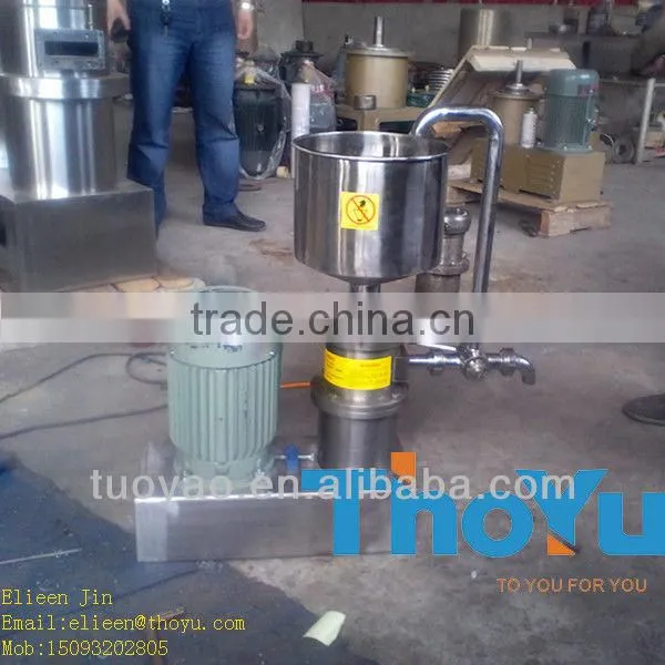Peanut Butter&Chilli Paste Machine