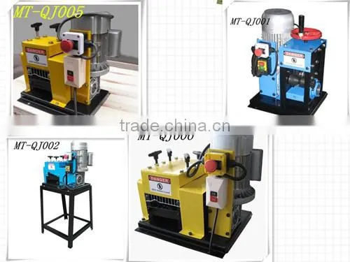 2014 Cable Electric Wire Stripping Machine (MT-SD025)