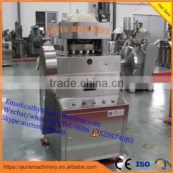 easy operation milk tablet press machine