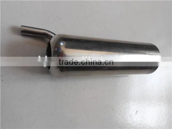 Stainless Steel Milk Cup