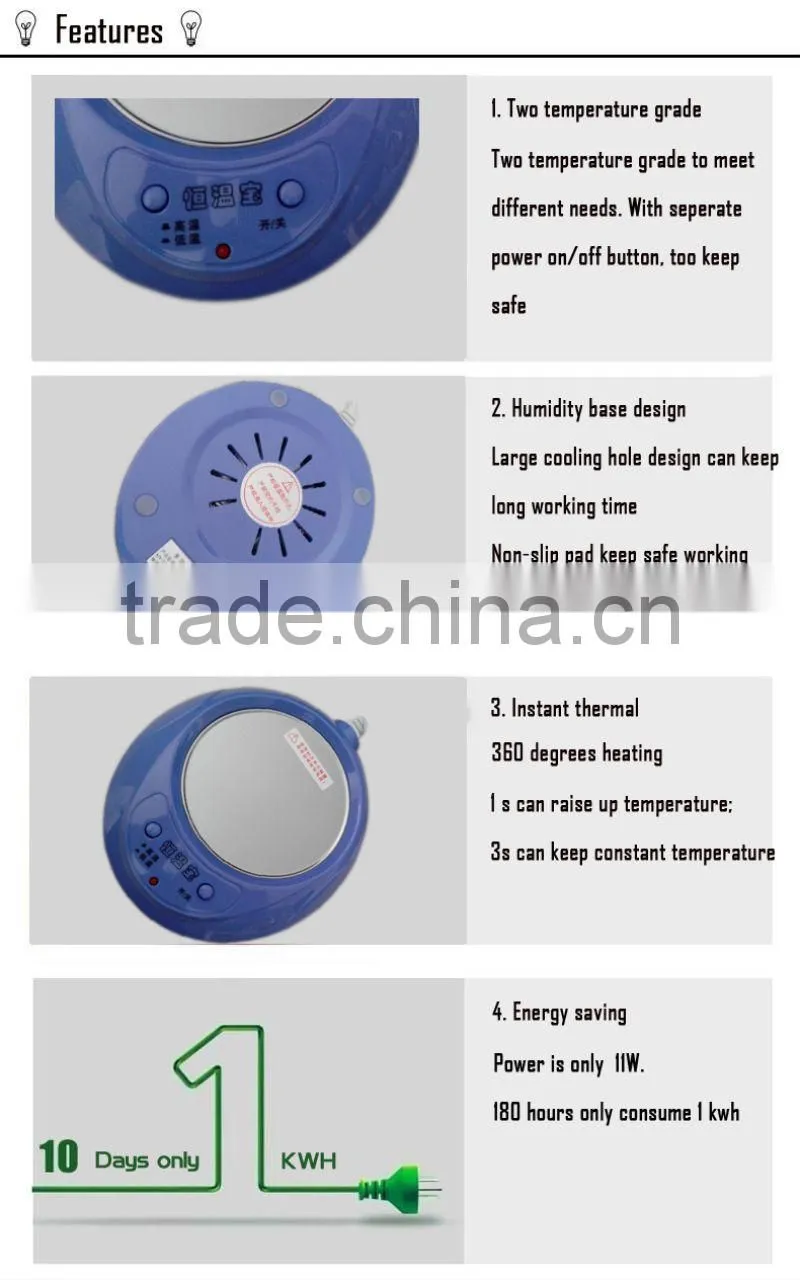 hot Selling functional stainless steel heating pad electric mug warmer