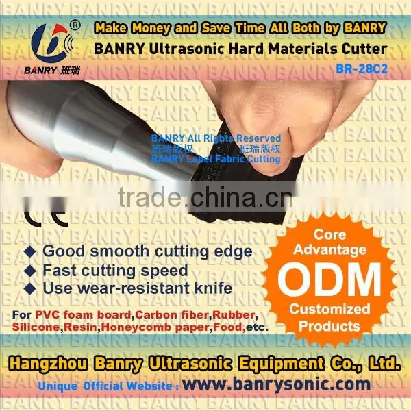 1000000 pieces/week No rough edge label cutting 30khz ultrasonic horn