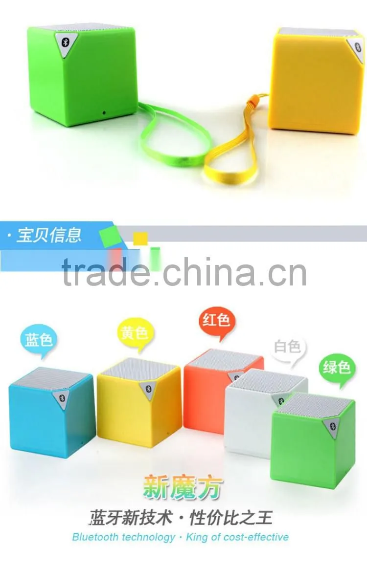 new products 2017 innovative colorful mini bluetooth speaker