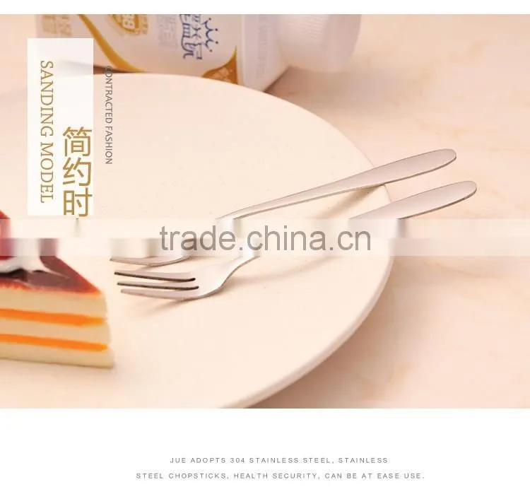 stainless steel cake knife HRD