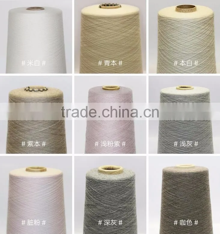 100% cashmere yarn 100Nm/2
