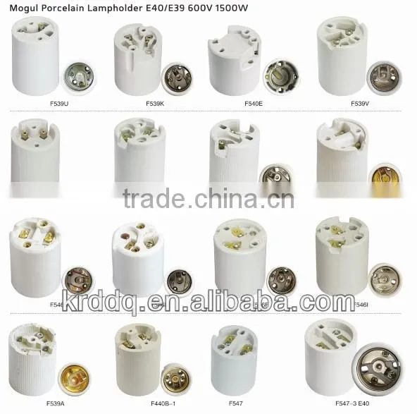 halogen porcelain E40 lamp holder