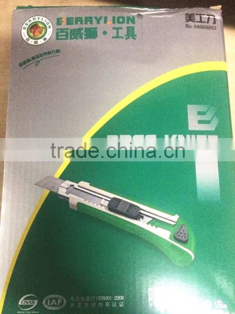 BERRYLION 3pcs blades utility knife for box and wallpaper with rubber coat