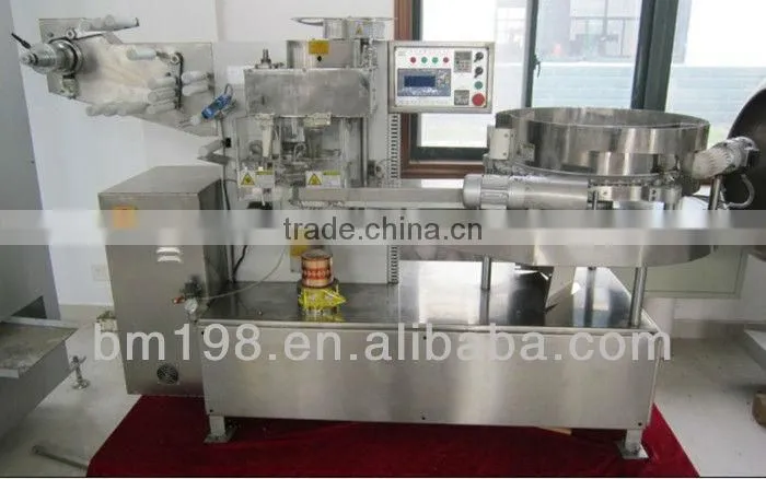 automatic the machine of Spherical lollipop