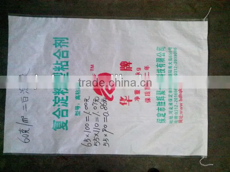 PP circular woven bags, high quality woven bags for sale