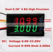 20A FL-2 75mV DC Current Shunt Resistor
