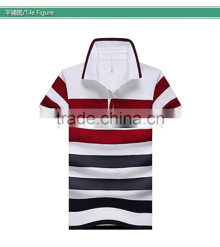 Wholesale Custom Polo T shirt 2016 New Design Cotton Short Casual Striped Slim Contrast Color Men's Polo Shirt