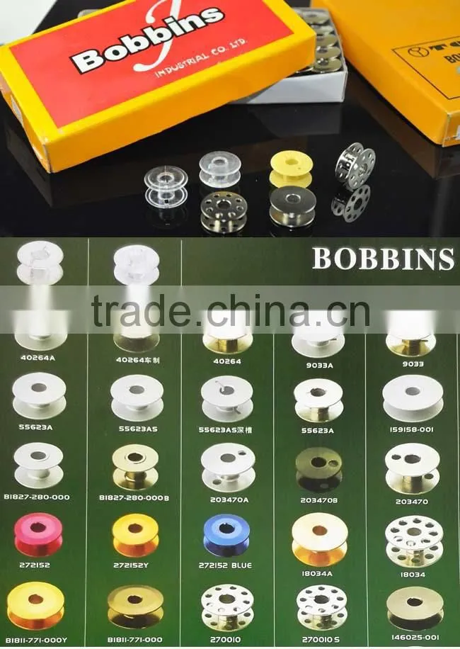 hi-ana part3 Familiar in OEM and ODM Good Price singer sewing machines bobbins